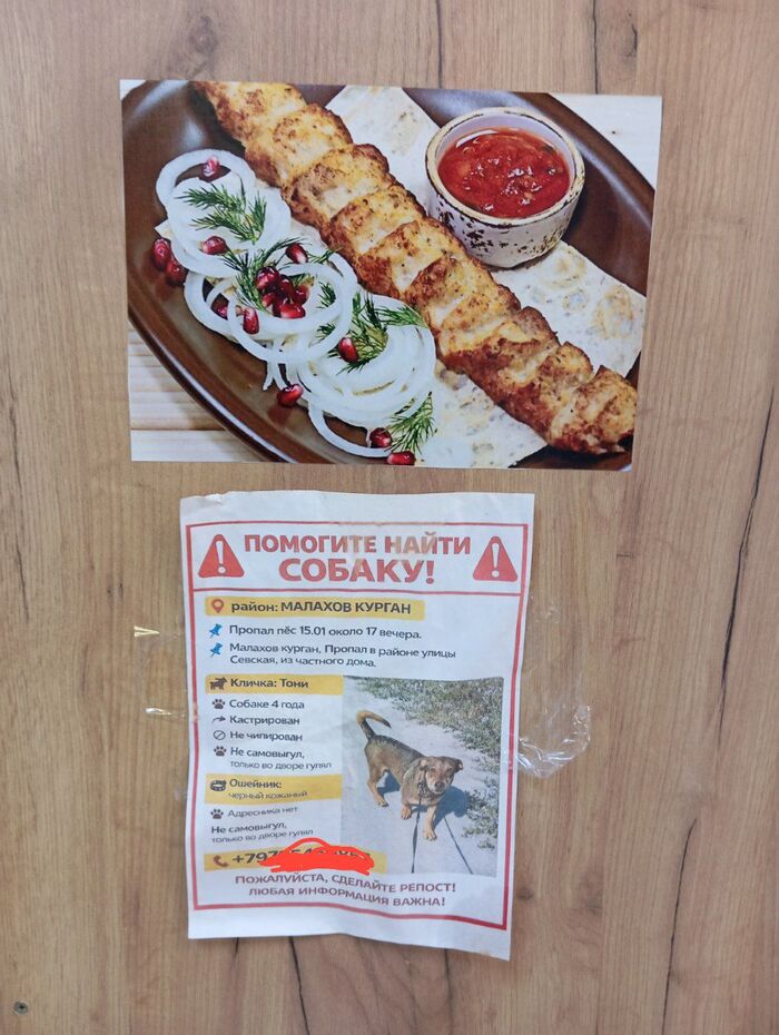 ����� � �� ���� � ����������, � ��� �����...