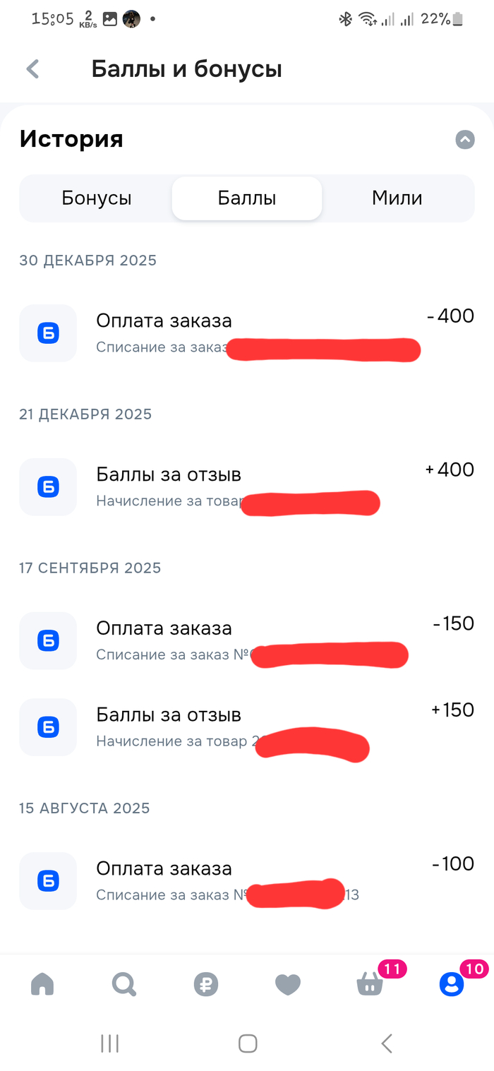 �� ��������� ��������� ������� �������