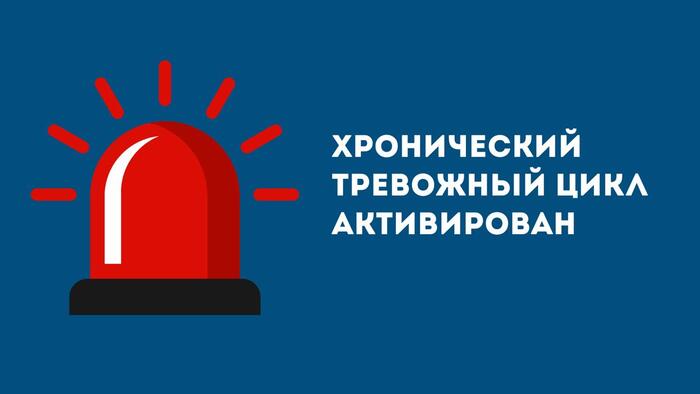 �������� �����������: ��� �� ���� ��������� ��������� ����, � ������� ����������