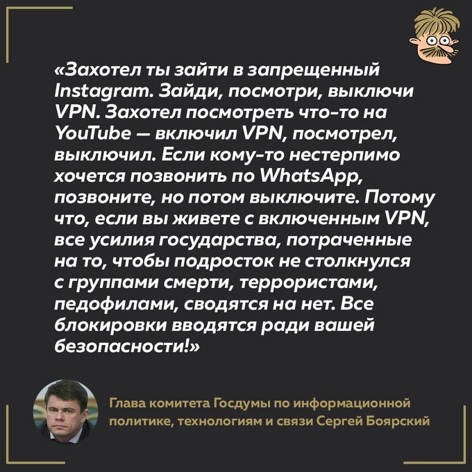 ����� �� ������� ������ ����������� �� "���"?