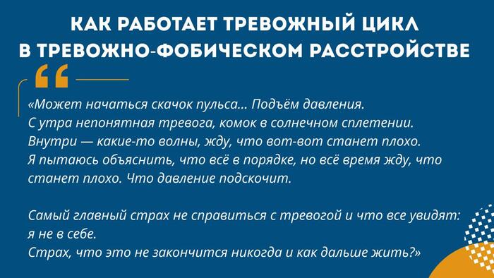 ��� ������� � �� ��������. 