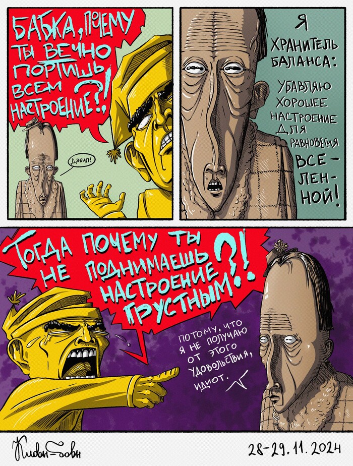 ��-���������: <!--noindex--><a href="https://pikabu.ru/story/babki_derzhat_mir_v_ravnovesii_ya_tak_i_znal_13633918?u=https%3A%2F%2Fvk.com%2Fclovnbovn&t=https%3A%2F%2Fvk.com%2Fclovnbovn&h=9b9777b07d53fe0273d9f769a9bd50f15ef2780c" title="https://vk.com/clovnbovn" target="_blank" rel="nofollow noopener">https://vk.com/clovnbovn</a><!--/noindex-->