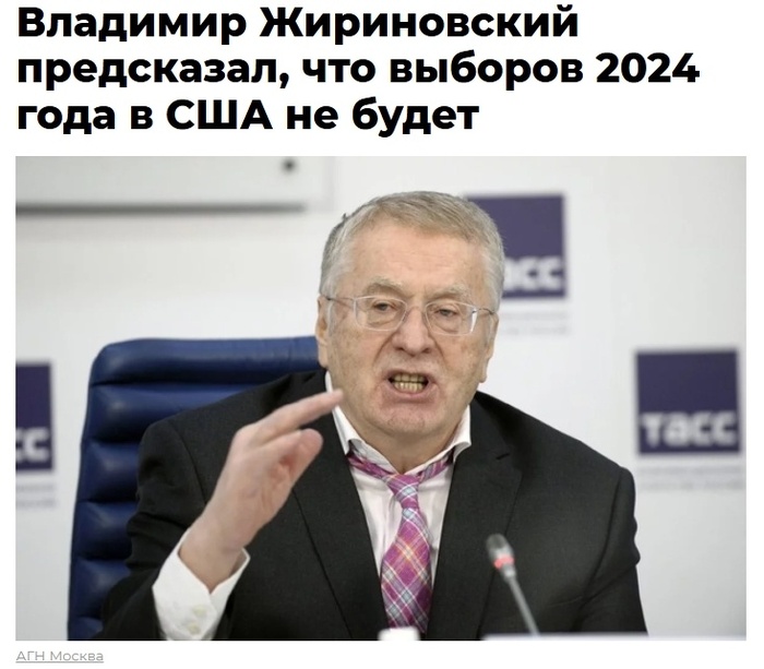 ��� � �������� ������������� �����������