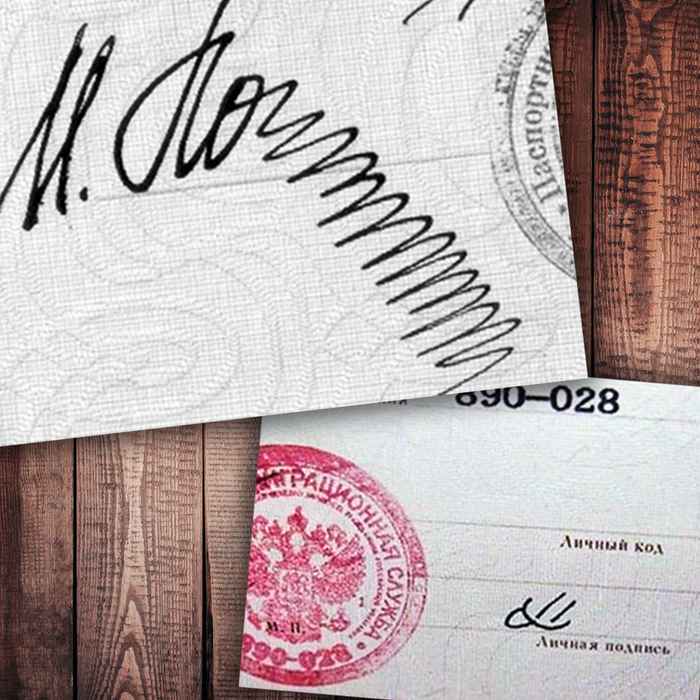 Фото с просторов интернета