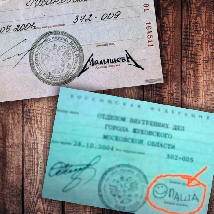 Фото с просторов интернет