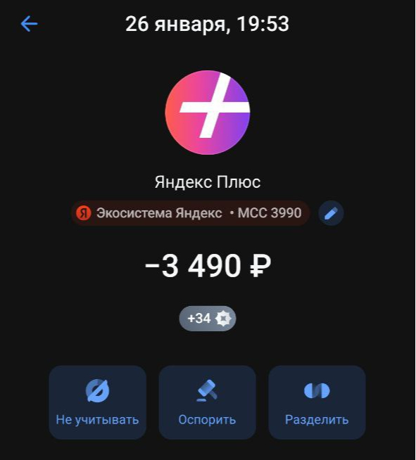 ��������� ������������� �������� �����.