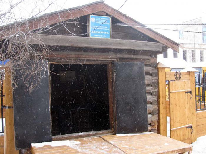 ����� �������