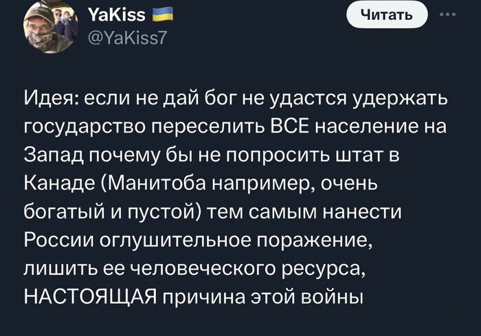 ���� ��������!