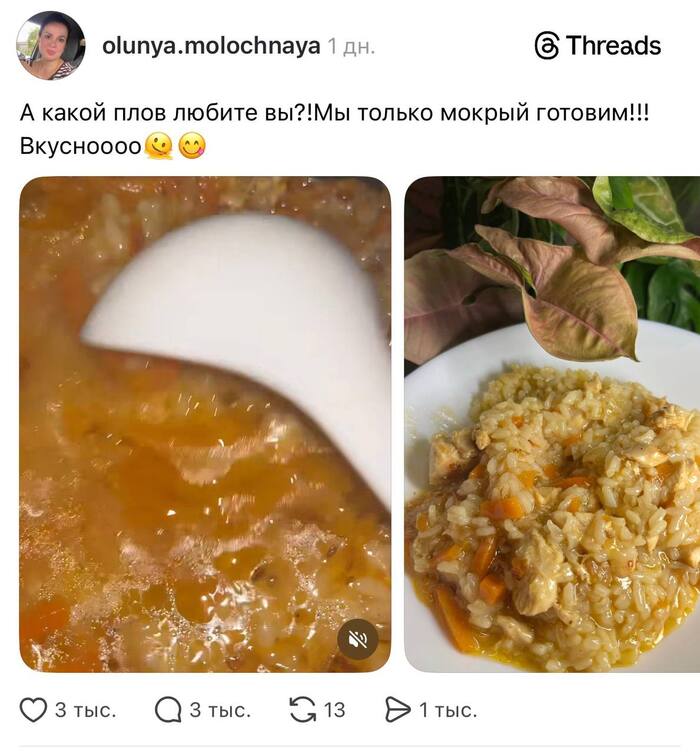 Вызывайте полицию!