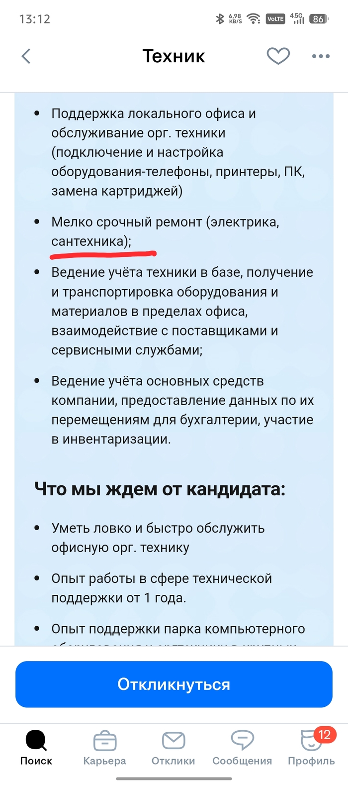 ��� ��� ������