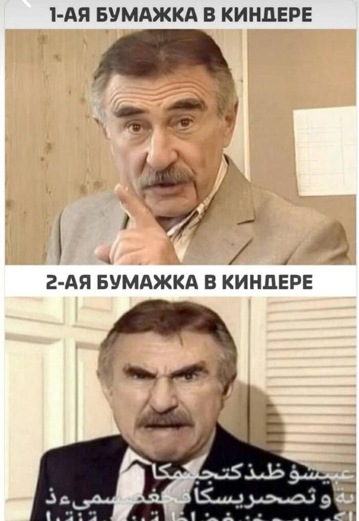 � ������ ��������� � ����� �����