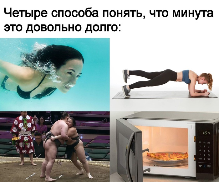 Максимальная продолжительность 4 минуты. Потом дают чуть-чуть отдохнуть и назначается ещё поединок. Но это редчайшая редкость.