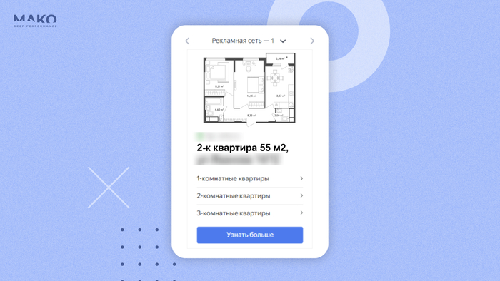 ������ �� e-commerce ������������ ��� ������� ����������