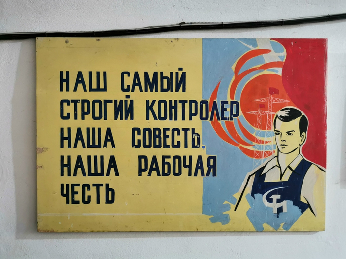 � ��������� �� ��� � ���� ��������� �� ���� ������. ���� ��� � �� ����. � �� �������, ���-�� ����������� ������������� � ����?