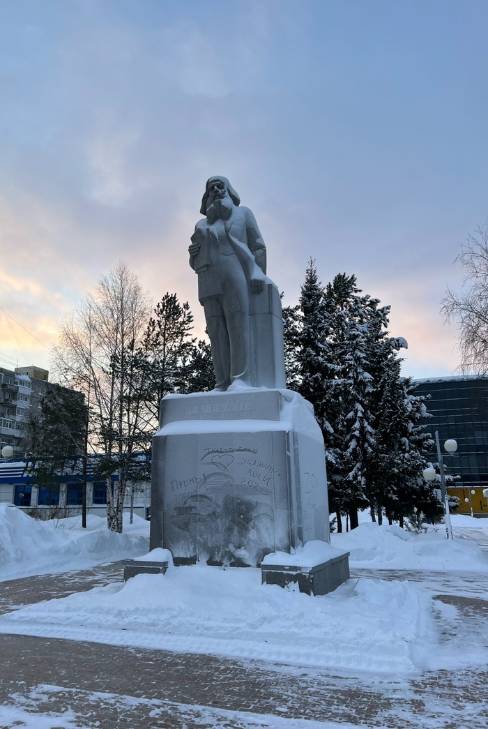 ������� �������� - ������� �����.