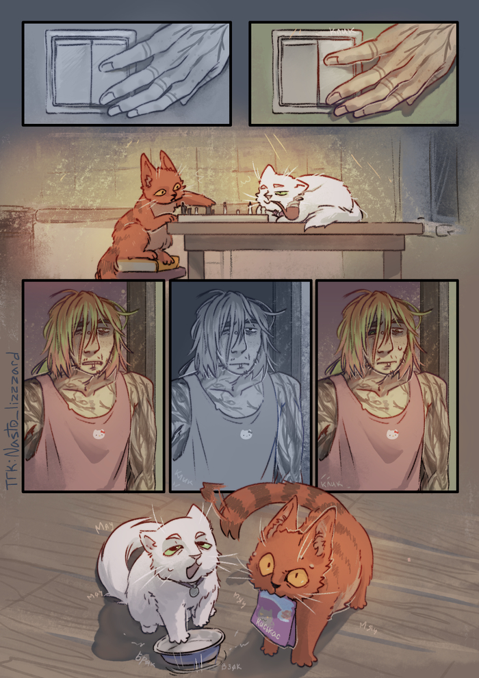 ����������� ����: ����