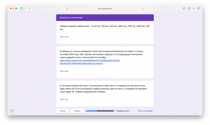 ������� ���� ������� �� ����������