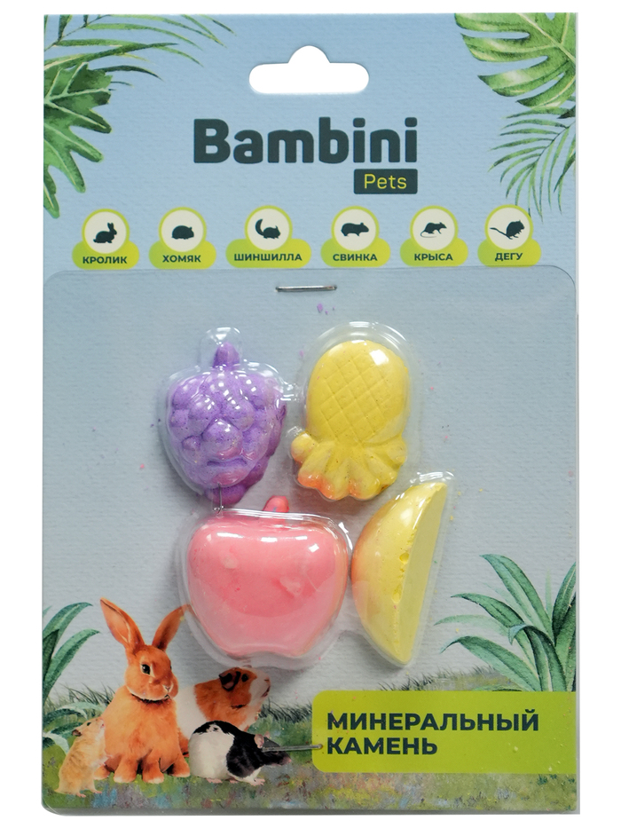 ����� ���������� ��������� ������� � �������, ����� ��� ����� ��� ����� �������� ��� ���� �������� �����