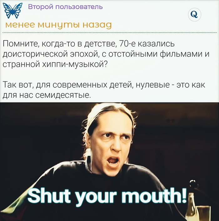 ����� ����...