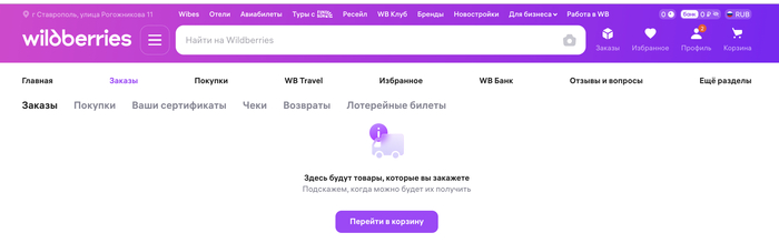 ��������� ��������