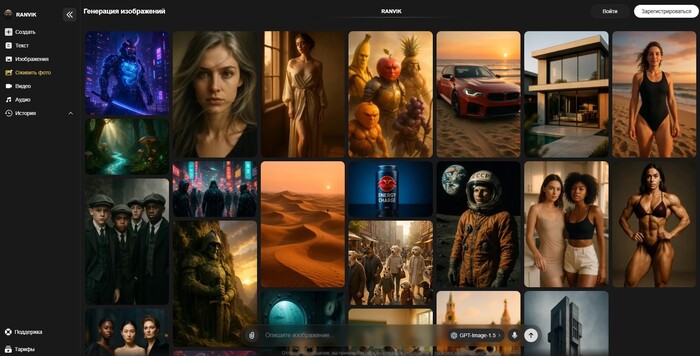 ��������� ��� �������� �����������: ��� ������ �������� ������������ ����������� ��� ������ ��� ������� � �� �������������� � ����������