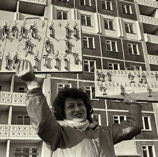 ����� ��� ��������, 1984 ���