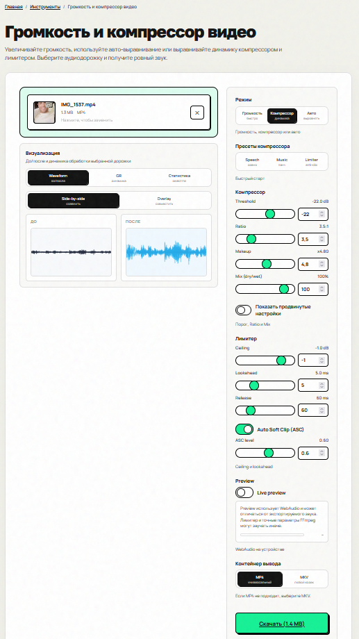 ���������� �����