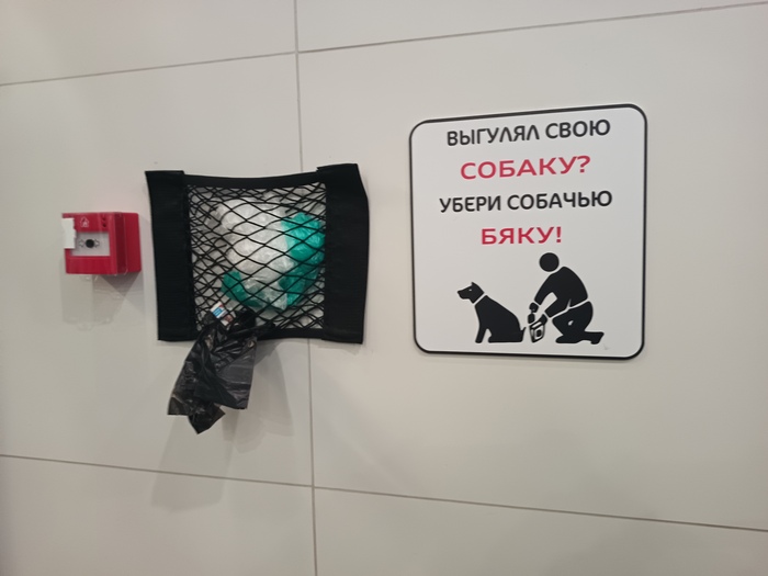 � �������� ������