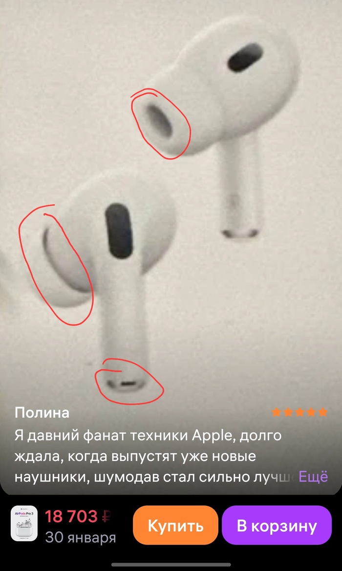 ����� ���� ��� �������� ������� ���������