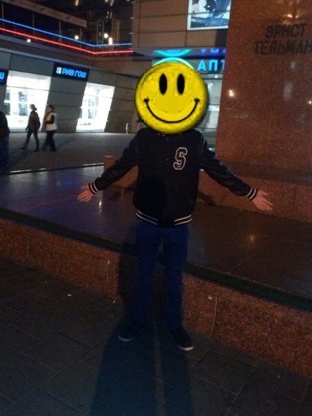 ��� �������� ������