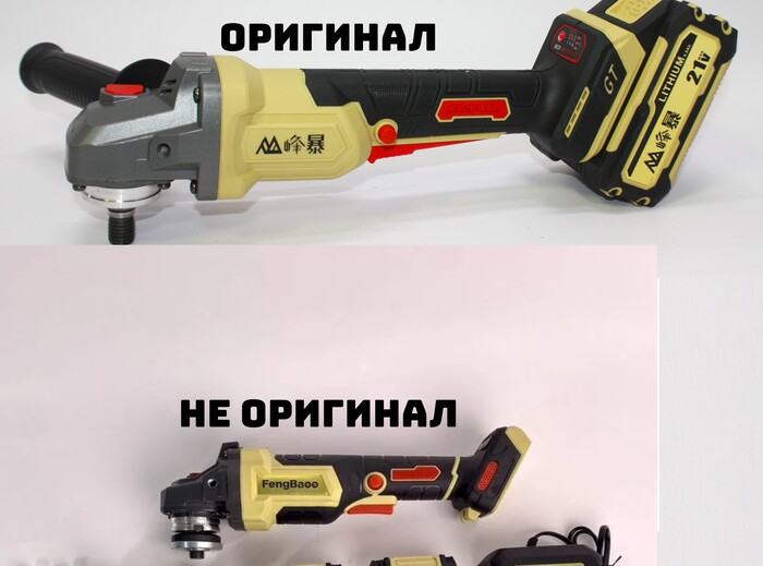 ��� �������� �������� Fengbao �� ��������