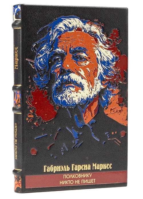 ���-�� �� �������...