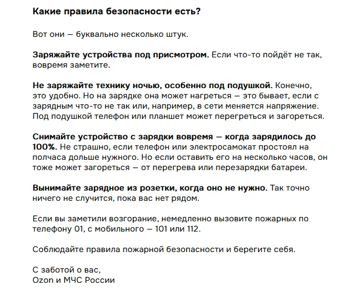 ���� � ��� ������ �������� ��� ������� ����������� ��������� ������������