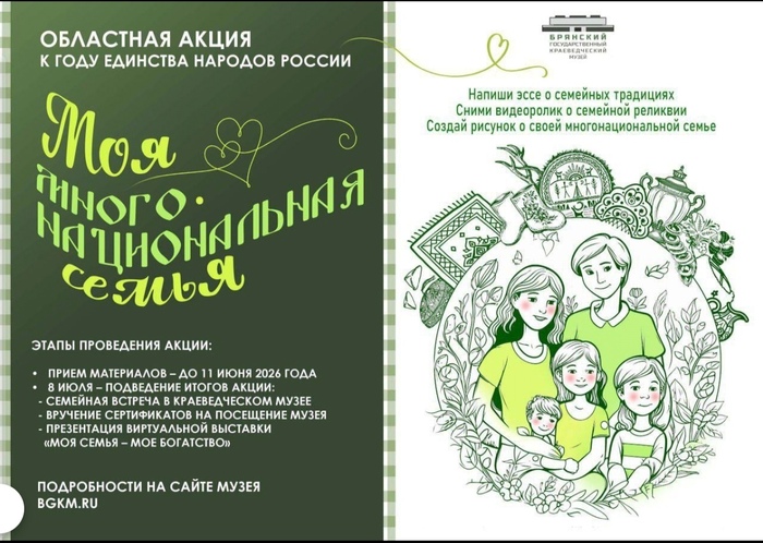 ���������������� ����� ��� ��� �� ������?