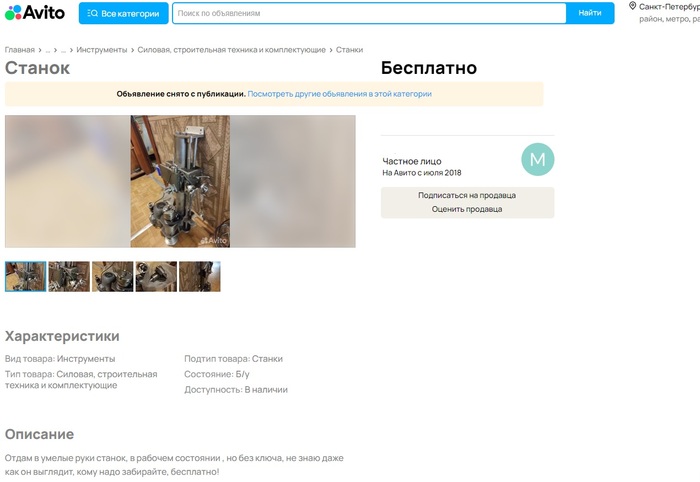 ���������� � ��� ������