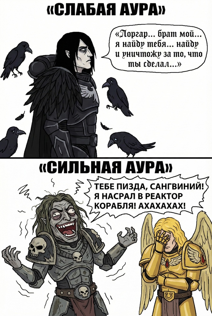 Идея была в голове давно. By Ardogg