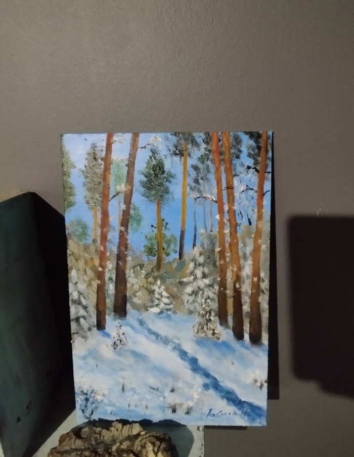 ������ �����. 2026�