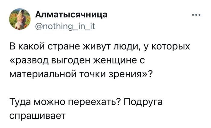 � ����� ���� ����� �������