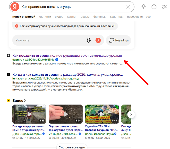 ��� ������ � ���� ������