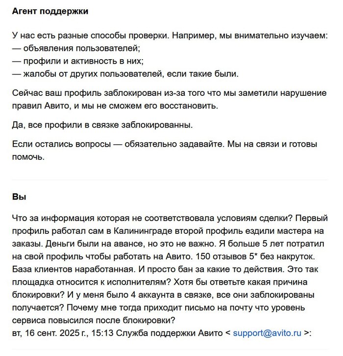 ��������� ������� � ���������� � ������ �� ������ ����� �����