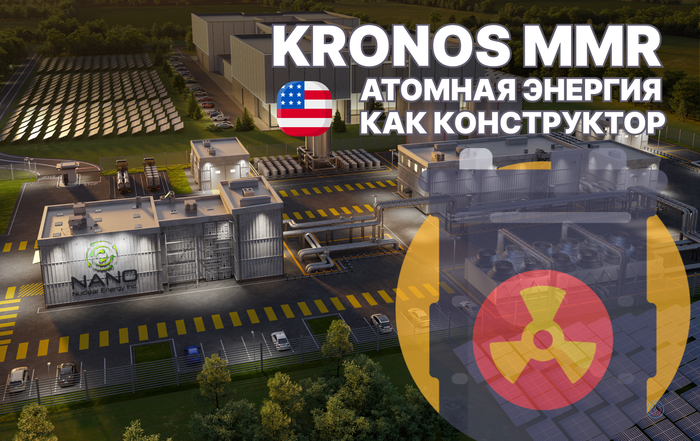 ������� ����������� (�����)