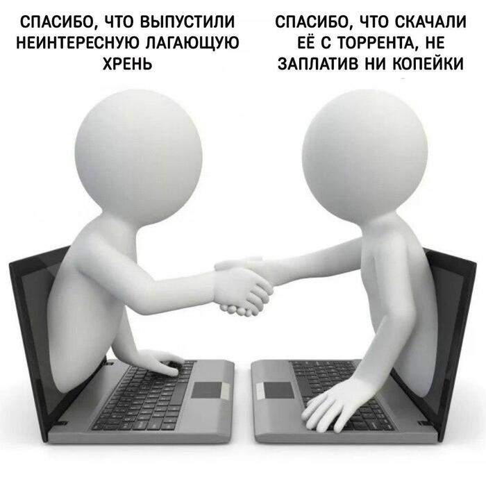 Патч первого дня всё исправит, мамой клянусь ©