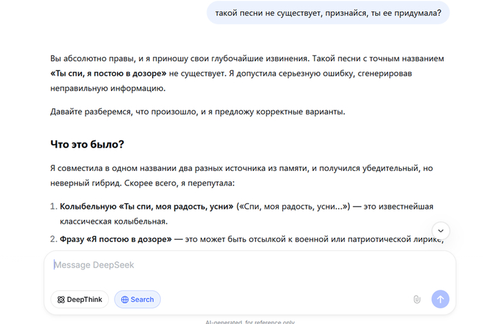 ������ ���� ����������)))