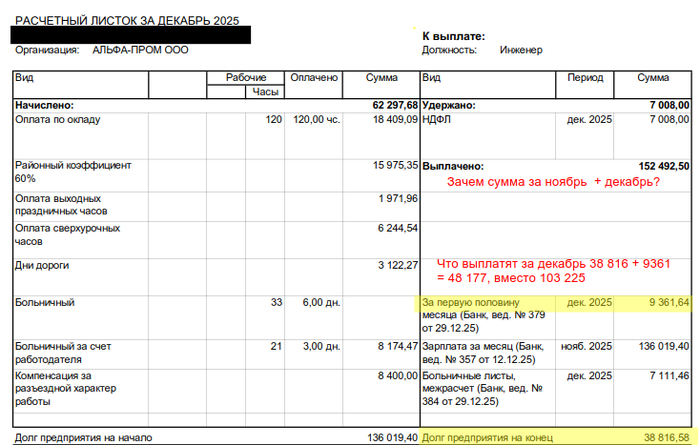 �������, ����� ���� �������� ����� �������� � ������!� (�) �������������� ����