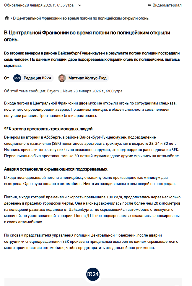 ����� �� ���� �������� �� ������� ������