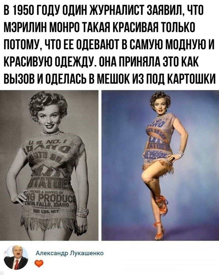 ������� ��� ��������?