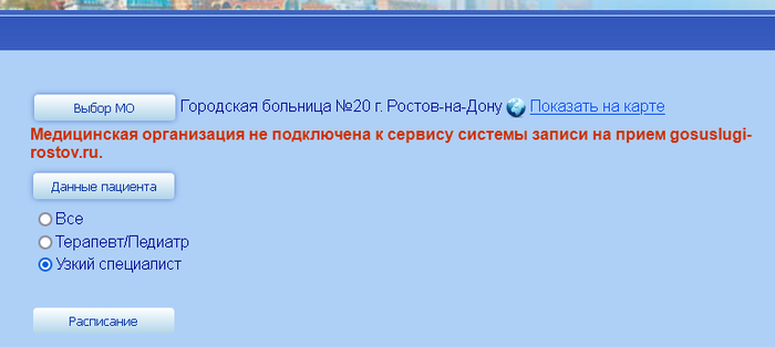 Ответ на пост «Как рожать детей, если нет мест в дет. садах?»