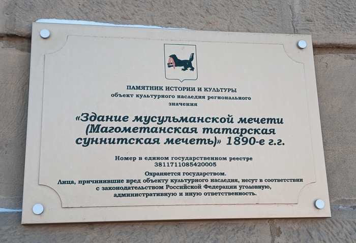 ��������� �������� ������ 