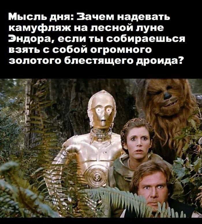 ������� ������