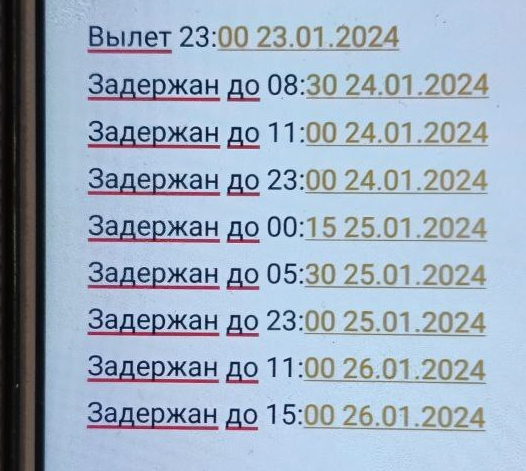 ������� �� ��������